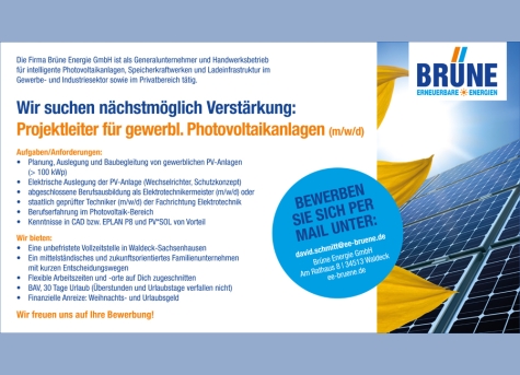 Die Brüne Energie GmbH sucht Verstärkung. Jetzt bewerben!