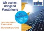 Die Brüne Energie GmbH sucht zum nächstmöglichen Zeitpunkt Mitarbeiter (m/w/d).