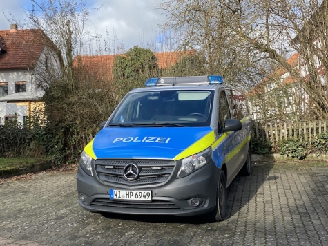 In Bad Wildungen wurde in eine Bäckerei eingebrochen. Die Polizei konnte eine Tatverdächtige festnehmen.