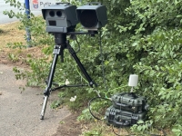 Derzeit wird in Ernsthausen geblitzt.