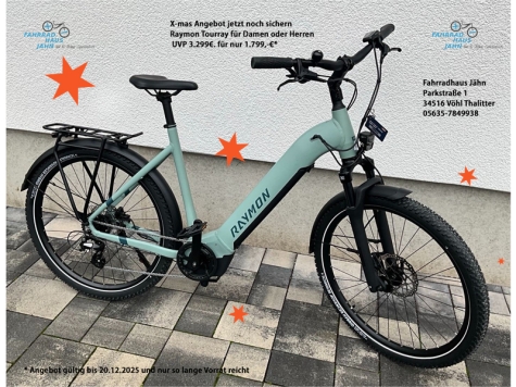 Zeit für Weihnachtsgeschenke - Jetzt X-mas Angebote sichern.