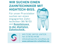 Praxisgemeinschaft für Zahnheilkunde, Kieferorthopädie und Oralchirurgie Schultheis in Bad Arolsen sucht Verstärkung.