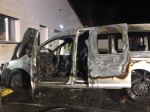 In der Nacht auf Freitag ereignete sich ein Fahrzeugbrand in Korbach.